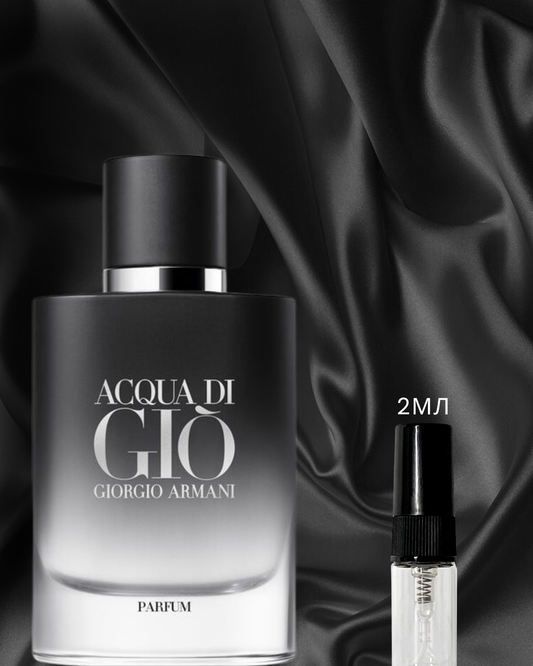 ACQUA DI GIO PARFUM