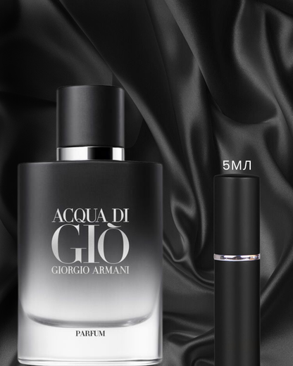 ACQUA DI GIO PARFUM