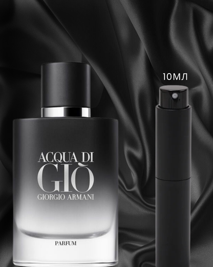 ACQUA DI GIO PARFUM