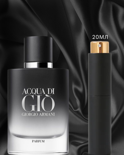 ACQUA DI GIO PARFUM