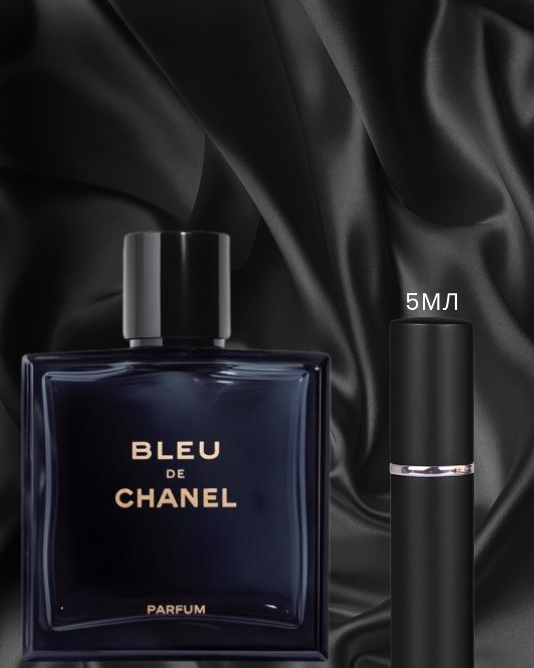 BLEU DE CHANEL PARFUM