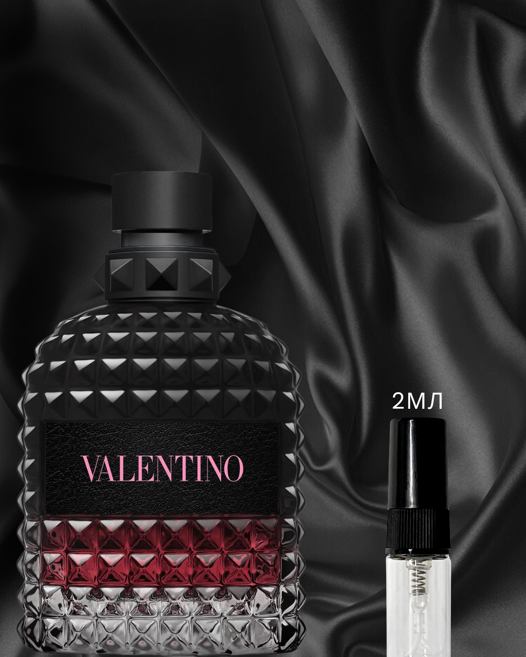 BORN IN ROMA INTENSE