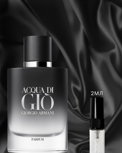 ACQUA DI GIO PARFUM